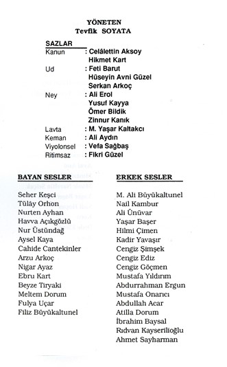 Hicâz Fasıl Beraber ve Solo Eserler